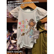 (出清) 香港迪士尼樂園限定 茱莉公主 造型圖案嬰幼兒包屁衣 (BP0026)